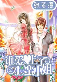 《碟中谍7：致命清算》全网都在骂