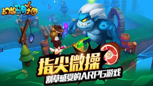 废弃洞穴逃生