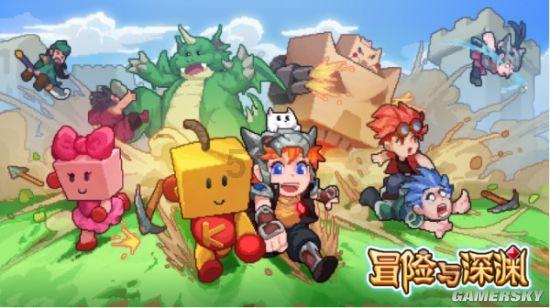 逃出海滩度假胜地