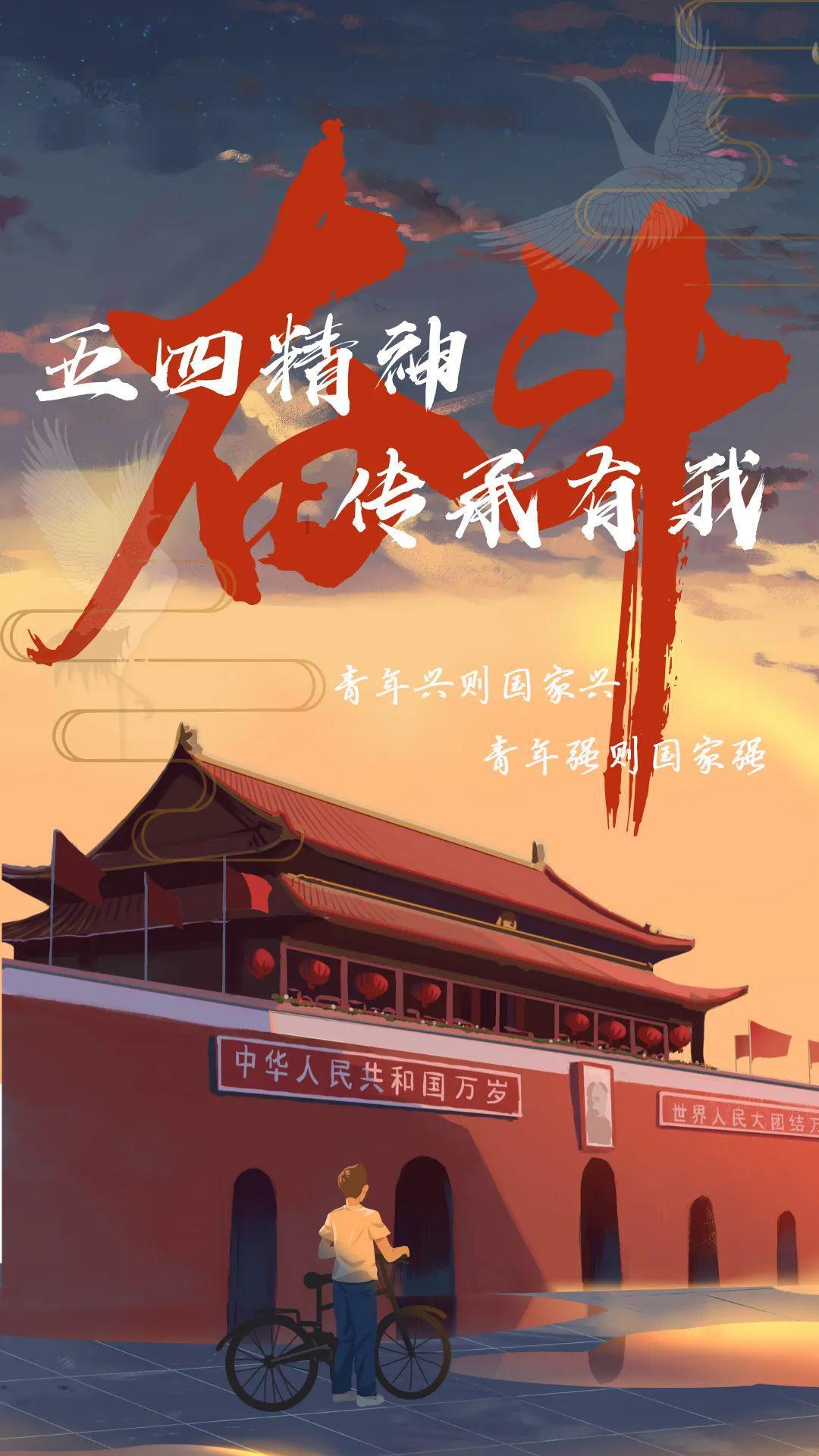 江西两地通过一批人事任命