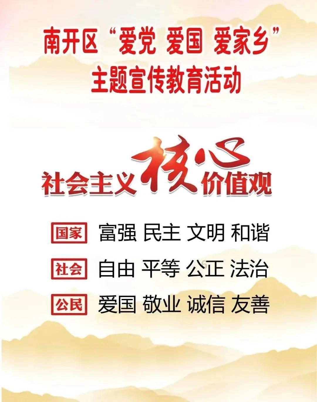 植物大战僵尸7
