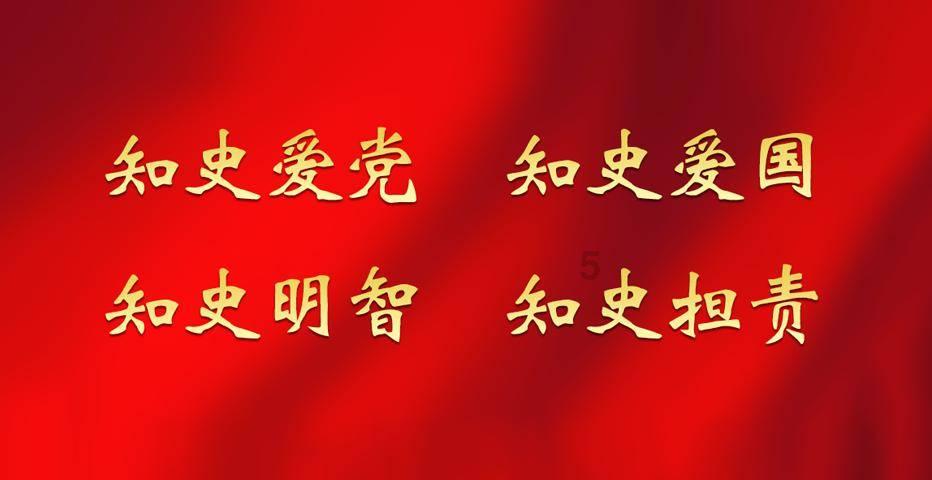 救援帅气王子