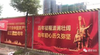 我为河南文旅上分丨新乡,一个蕴藏深厚历史与自然美景的宝地