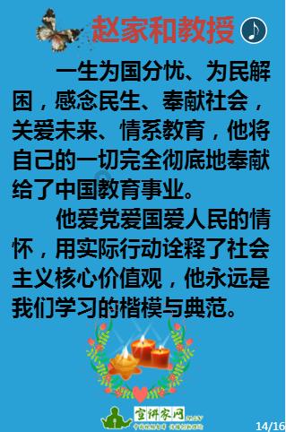 照片怎么添加时间水印游戏画面