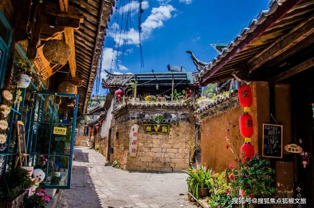 参加闺蜜生日给对方家长礼钱但对方执意不要怎么办？游戏画面